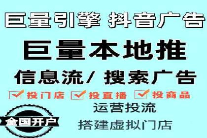 百度竞价价格策略解析，案例分享